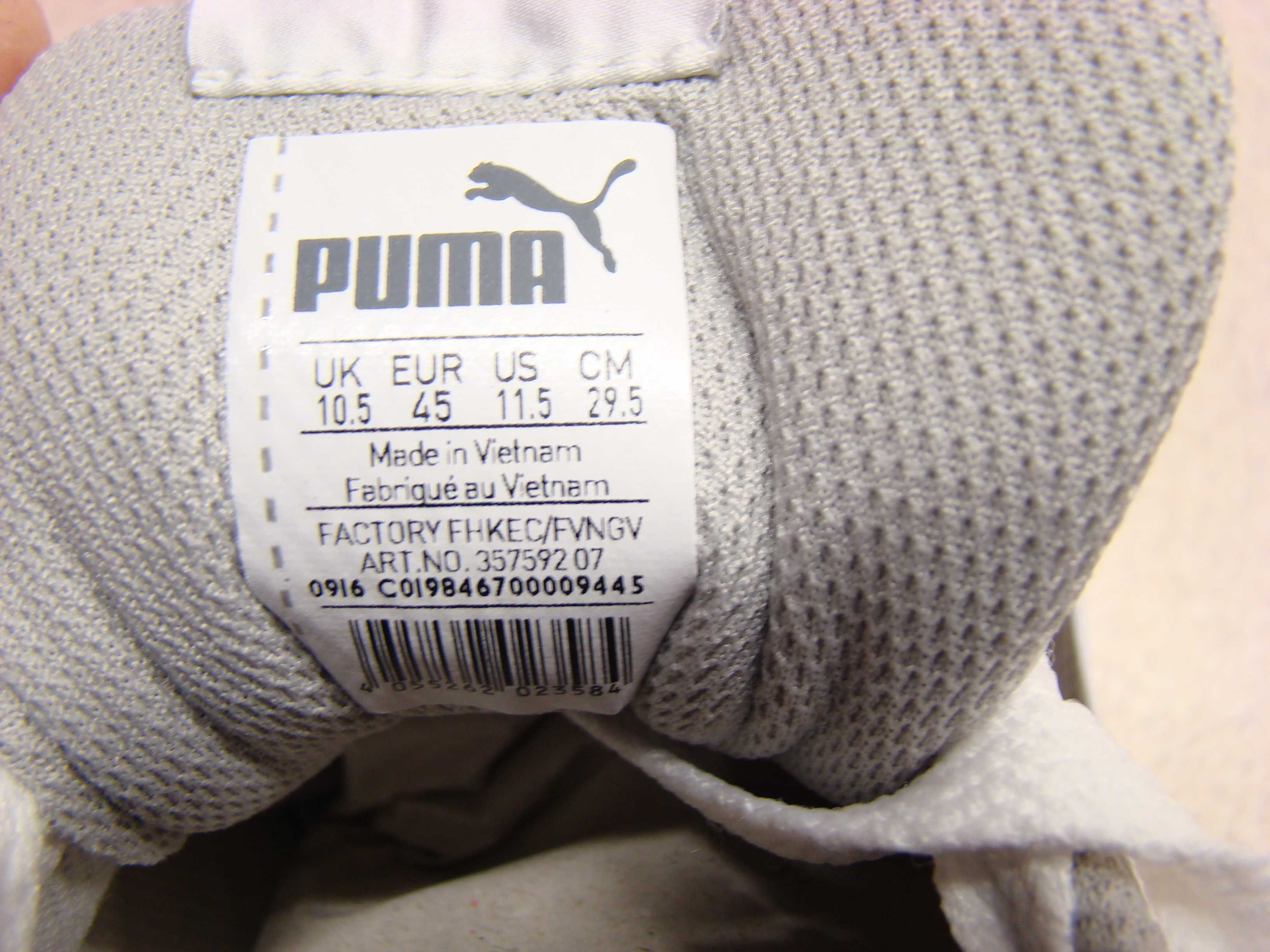 Puma court point vulc męskie buty sportowe 357592 rozmiar 45 białe