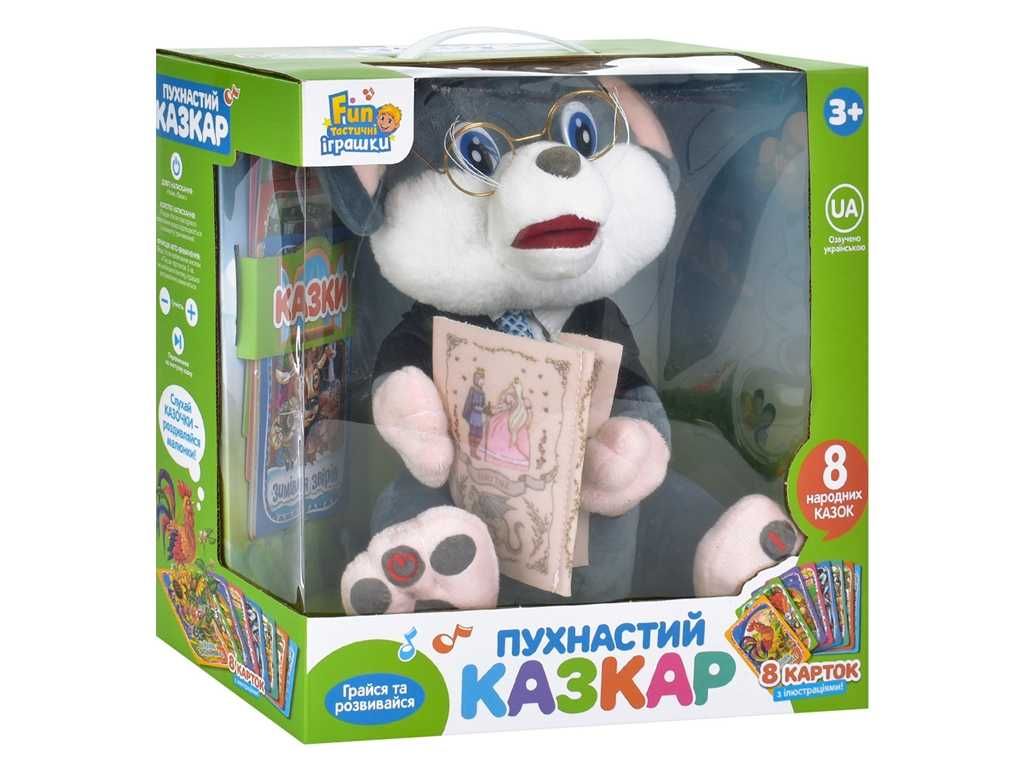 Інтерактивна м'яка іграшка "Мишеня-казкар", розповідає 8 казок