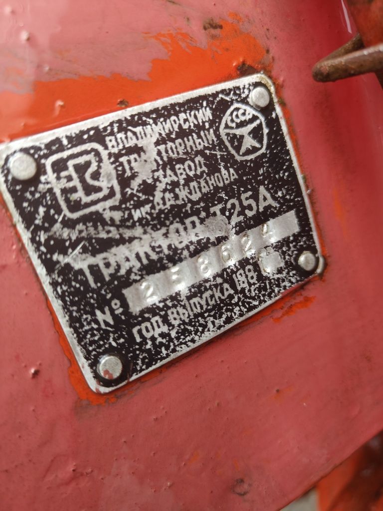Władimirec Rusek t25 ursus