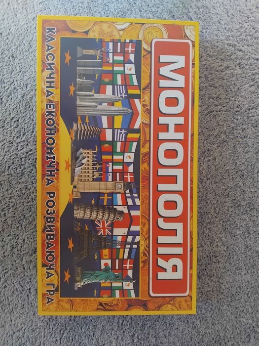 настольная игра "монополия"