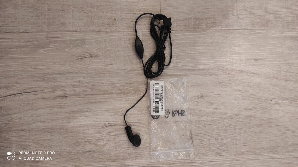 Гарнітура до телефону