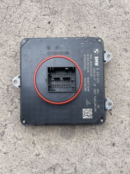 Блок управления фары g01 адаптив и светодиодные модули