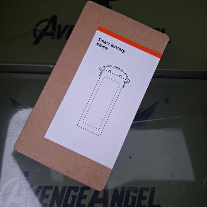 Батарея Autel EVO Max 4T/4N 9248mAh Series Battery Grey ABX41-D