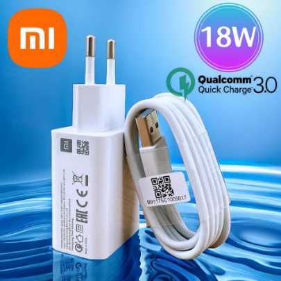 Оригинальное зарядное устройство Xiaomi 18 W + кабель Type-C (3 А)