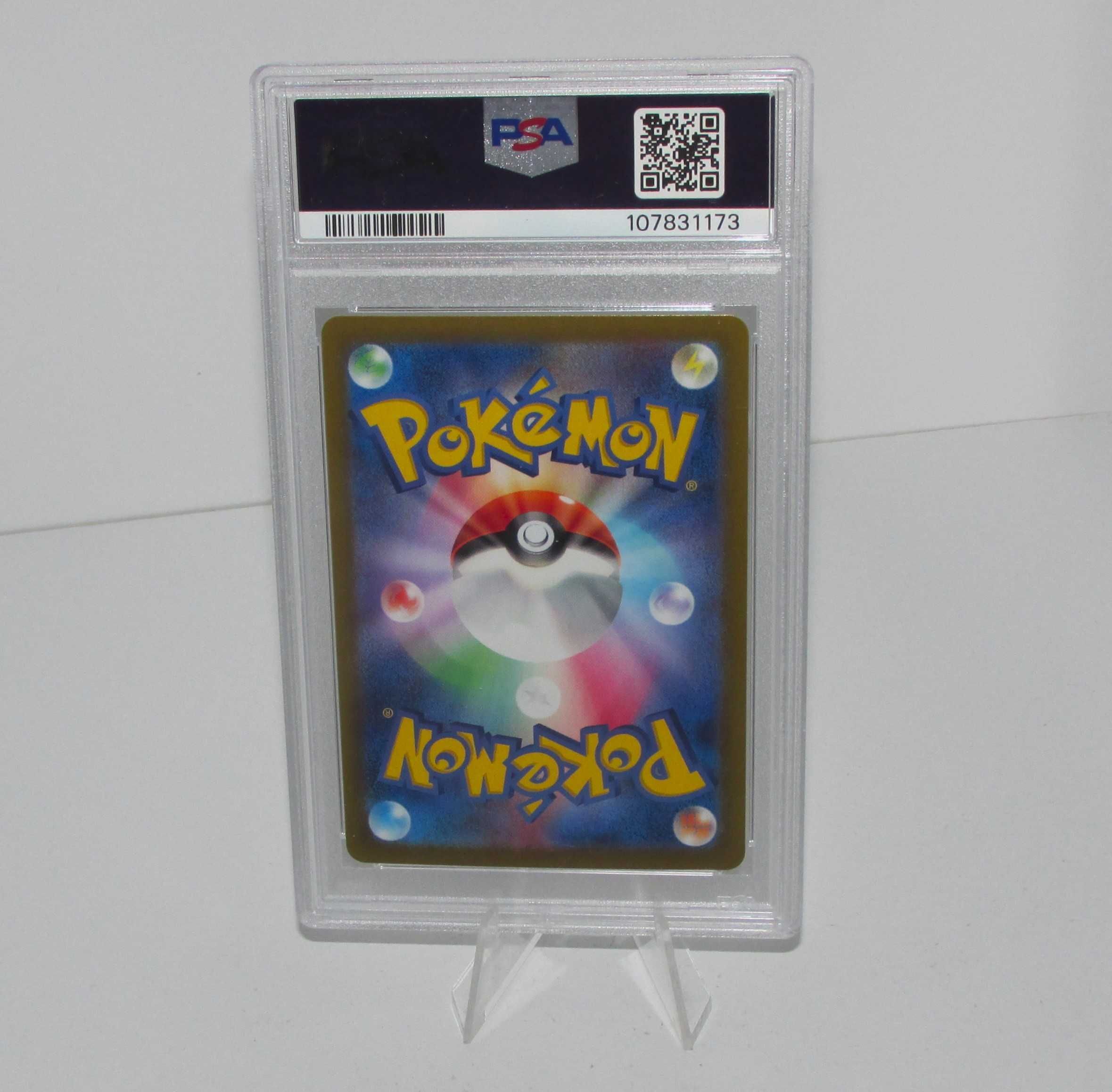 Iono's Kilowattrel Art Rare - PSA 9 - Pokémon 2025