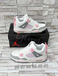 Jordan 4 buty damskie 36-41