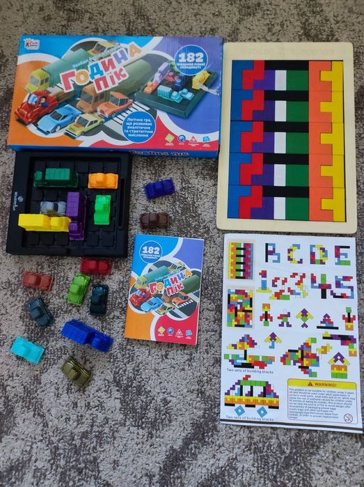 пазлы,Лего, машинки,машинка на радиоуправлении,шарики