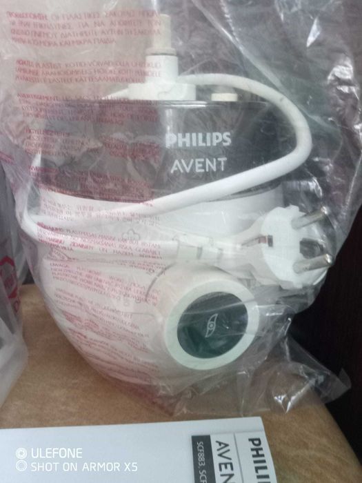Robot Easy Papa 4 em 1 Philips Avent