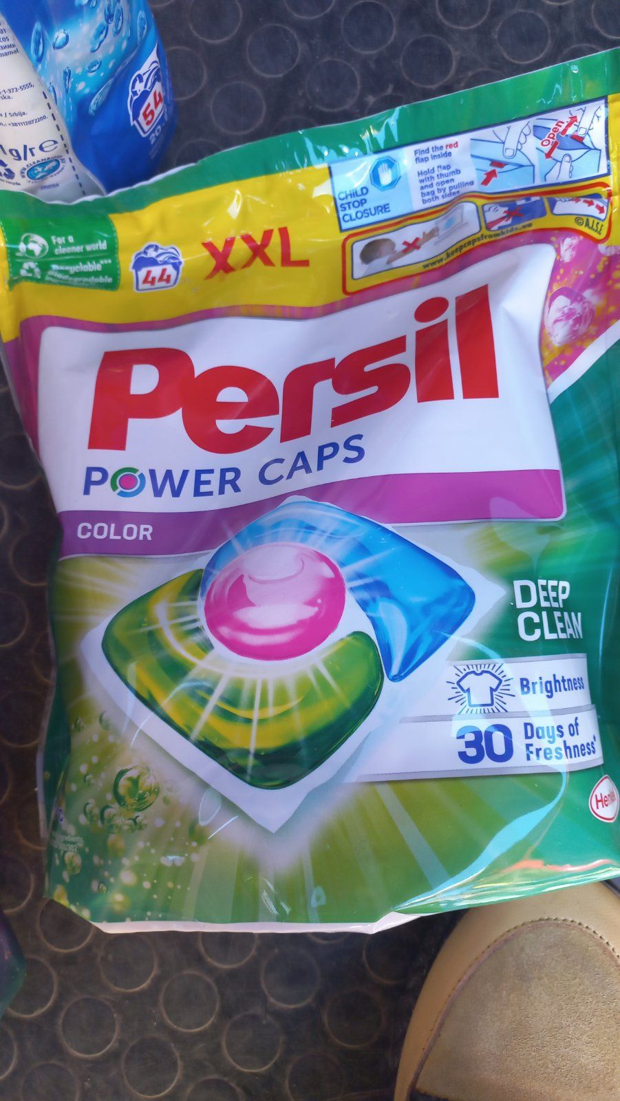 Капсули для прання Persil