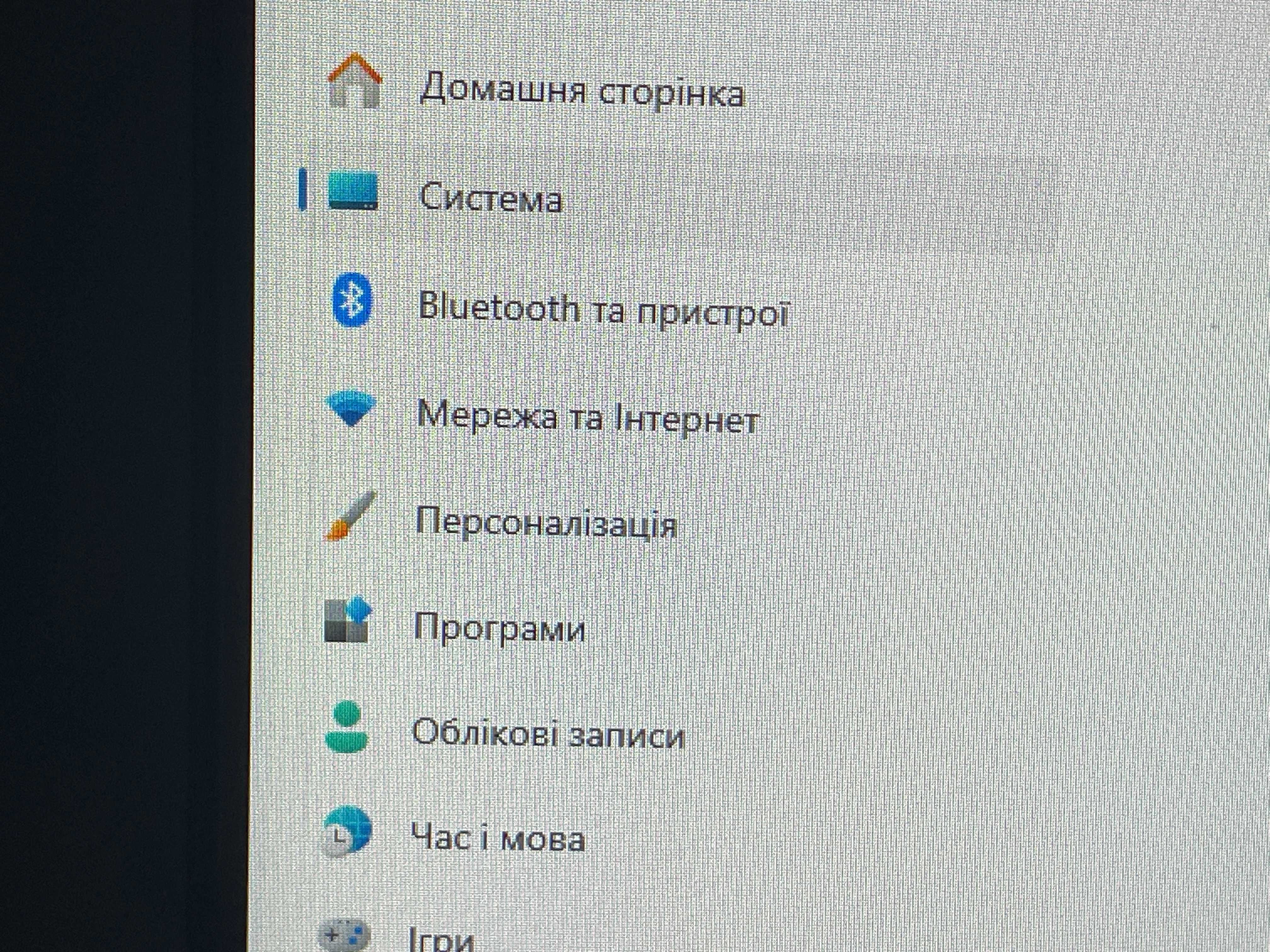 Моноблок Acer Aspire C24-1700 i3-1215U|12GB|512Gb