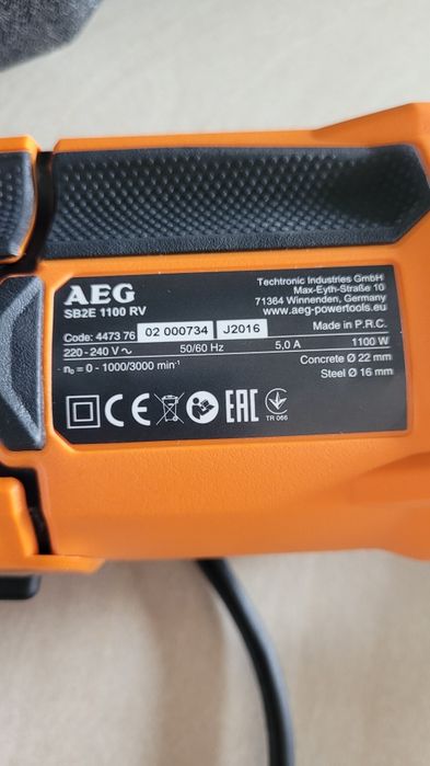 Wiertarka udarowa AEG SB2E 1100RV 2-BIEGOWA 1100