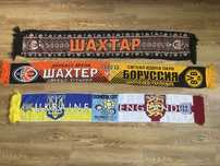 Шарф вболівальника (Шахтар, Шахтар-Борусія, Україна, Англія)