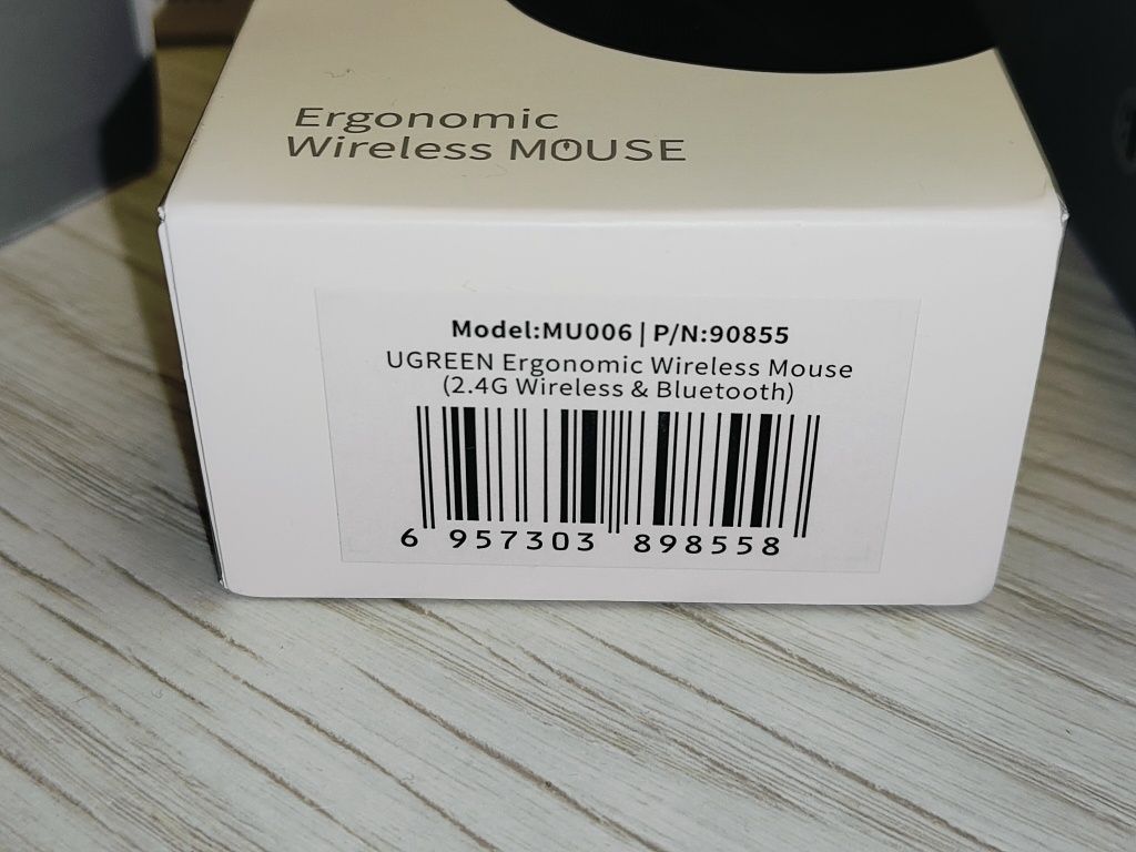 BT Миша безшумна UGREEN MU006  Bluetooth + 2.4G Ergonomic Wireless