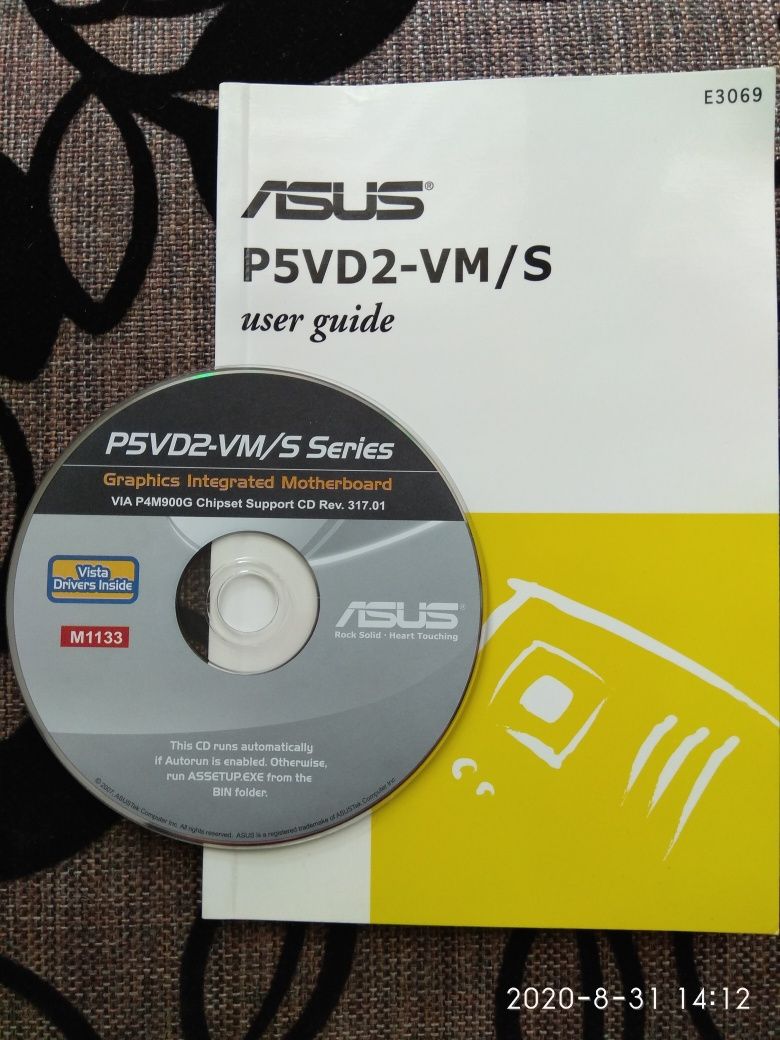 Oprogramowanie płyty głównej P5VD2-VM/S