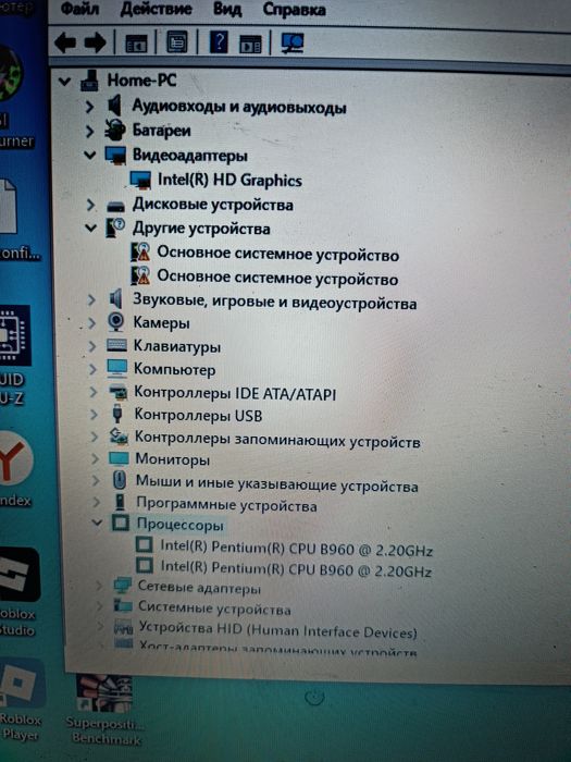 Ноутбук e1 531g Pentium b960 під ремонт запчастини відновлення