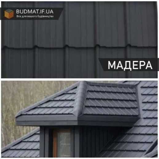 Металочерепиця. Фальц. Дах. Покрівля. Профнастил. Металопрофіль.