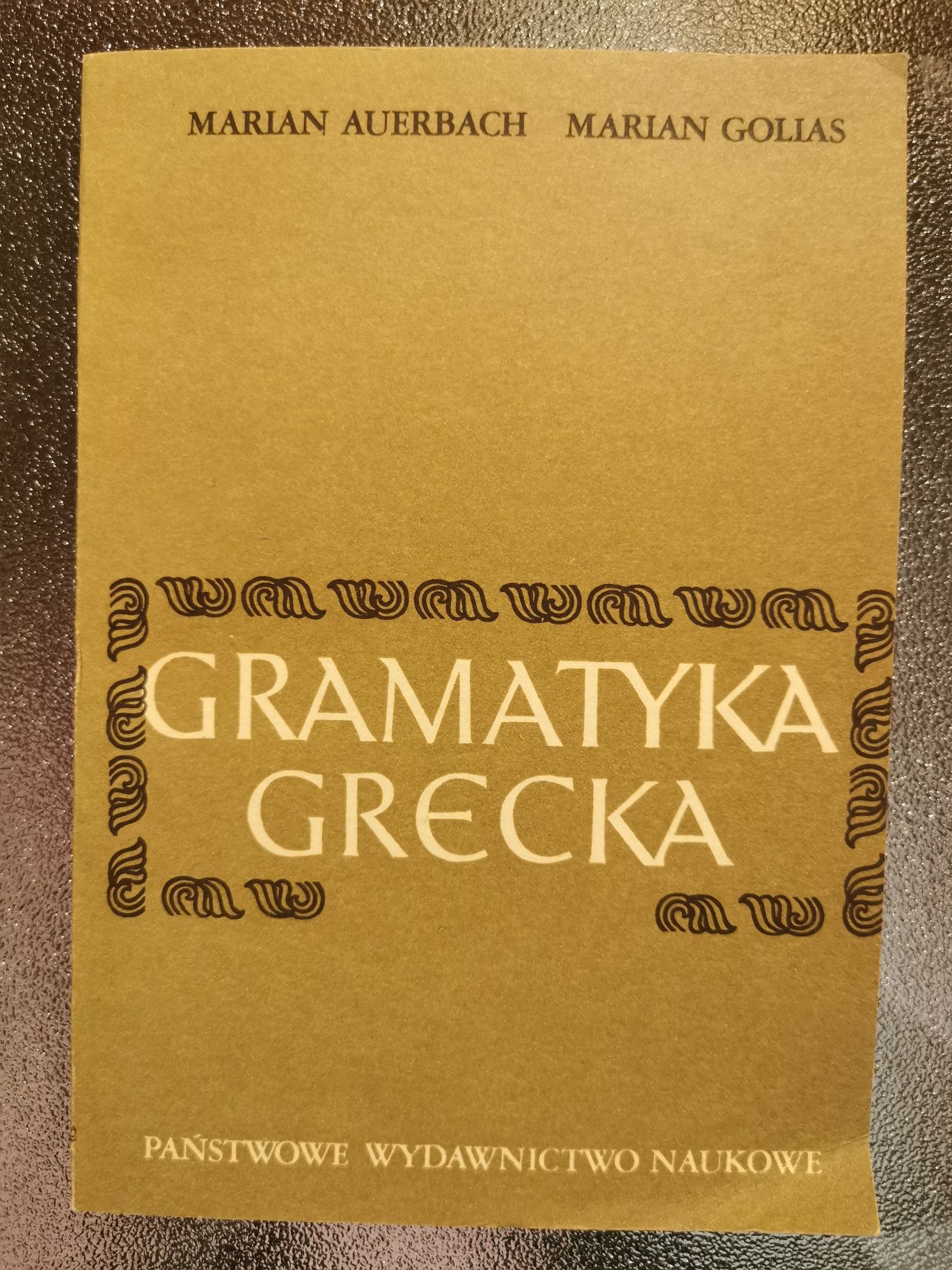 gramatyka grecka Auerbach