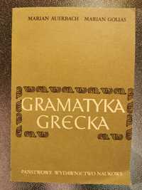 gramatyka grecka Auerbach