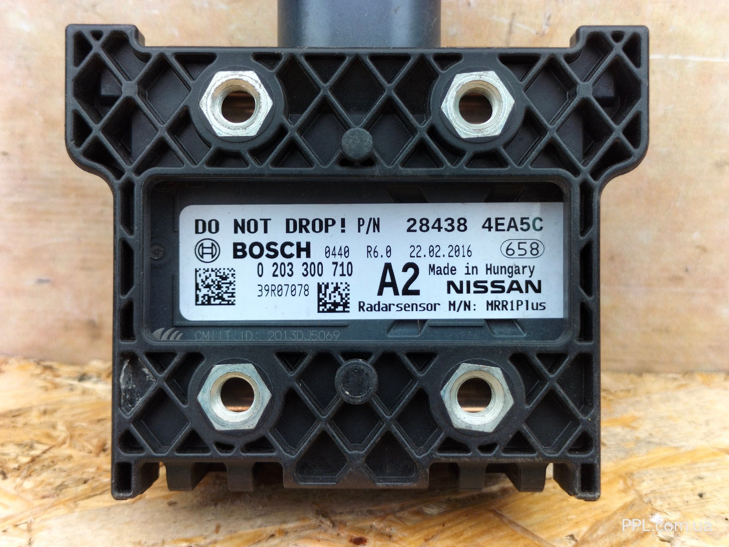 Nissan Qashqai J11 2013-2021 радар дистроник 28438-4EA5C