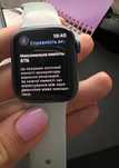 Apple watch Series 7 41mm