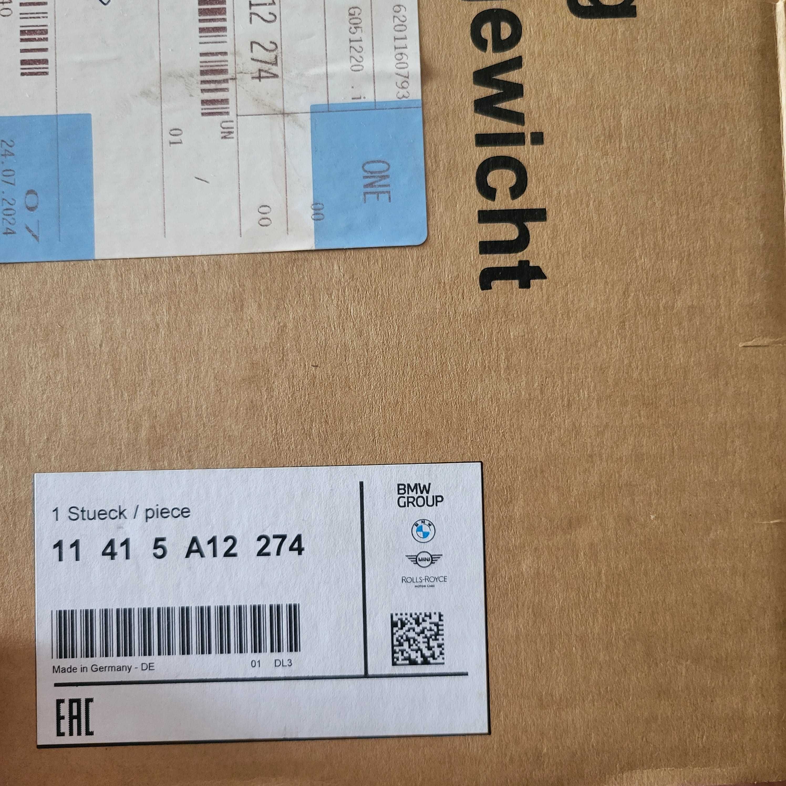 Pompa Oleju N43 E87 E90 E81 Nr.częsci .7 .544 .555.