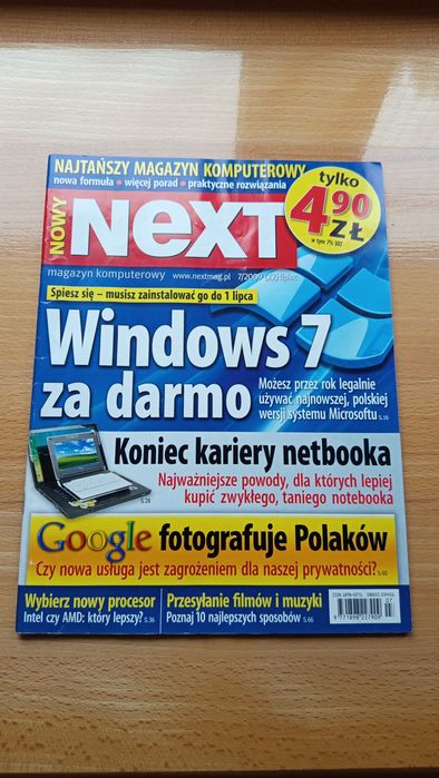 NEXT - magazyn komputerowy z 2009