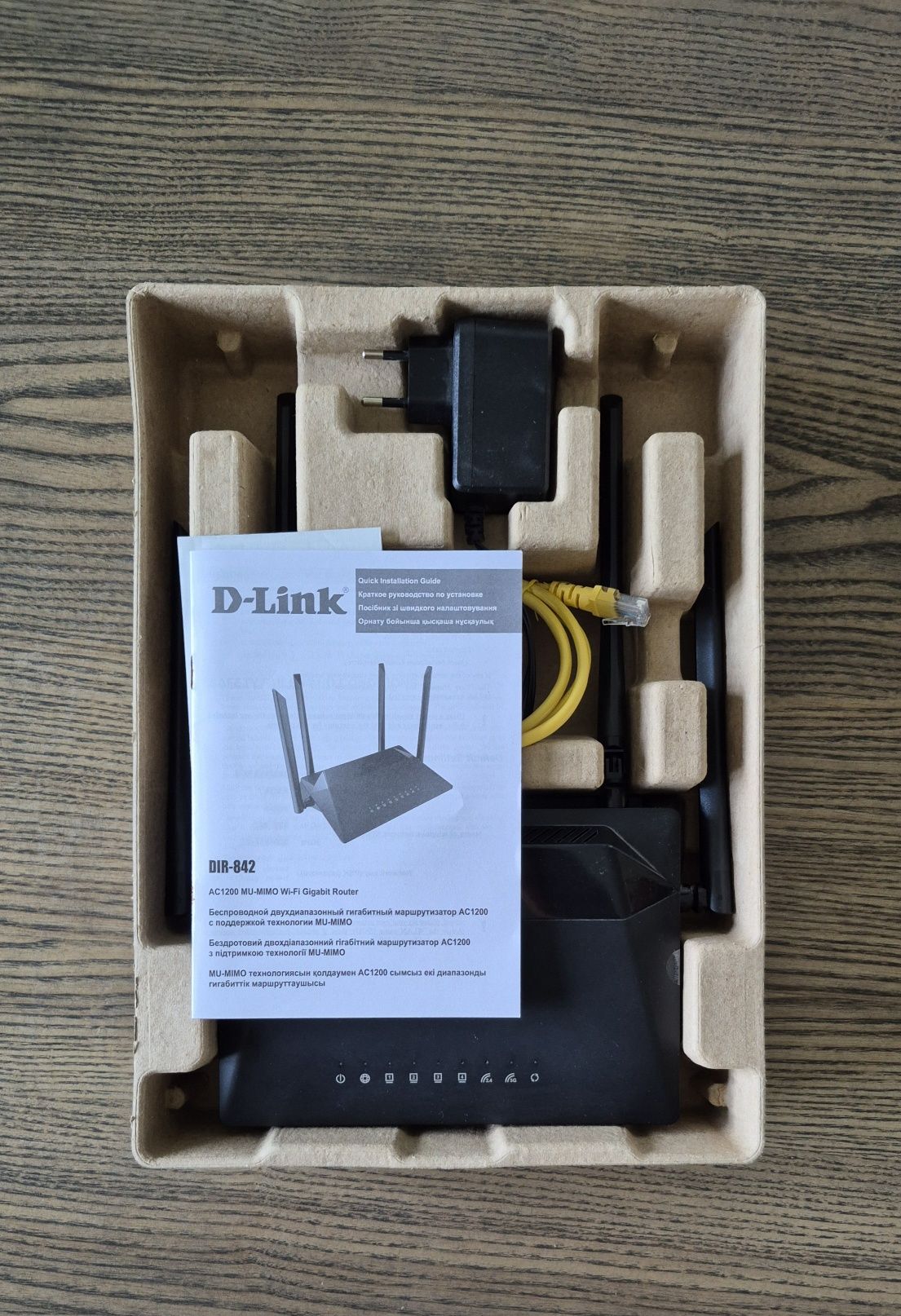 Wi-Fi роутер маршрутизатор D-Link AC1200 DIR-842