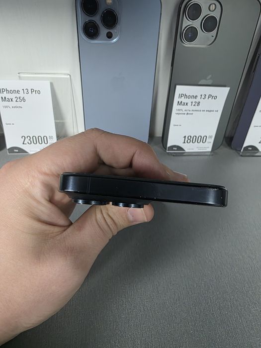 Iphone 15 Pro Max 256 Gb 86%