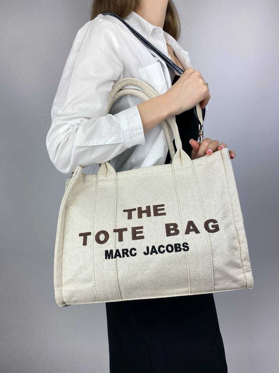 Torba damska shopper MJ Tote Bag Milk duza damska torebka