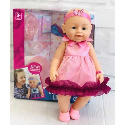 Пупс функціональний Lovelybaby 8 функцій горщик памперс магнітна соска