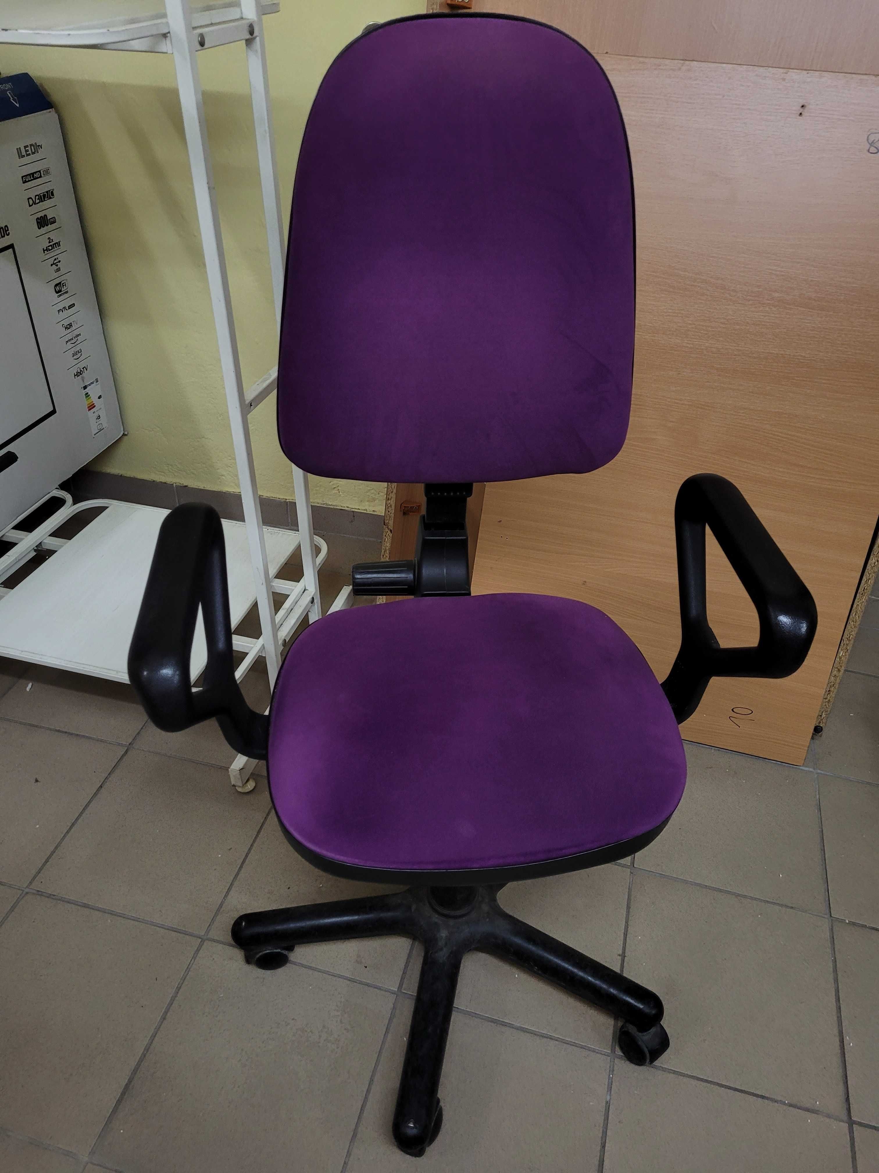 Krzesła biurowe różne