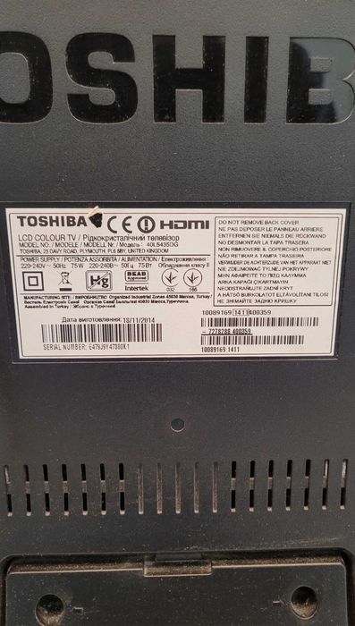 Telewizor TOSHIBA 40 CALI sprzedam