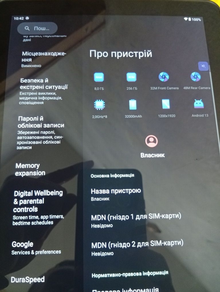 Продавм срочно хороший планшет як для роботи так для ігор