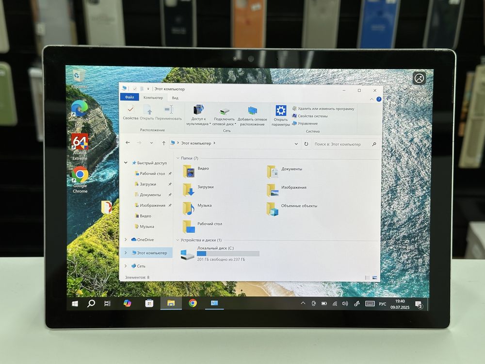 Surface Pro 4 12.3" 2K ips i7 6650U 8 256