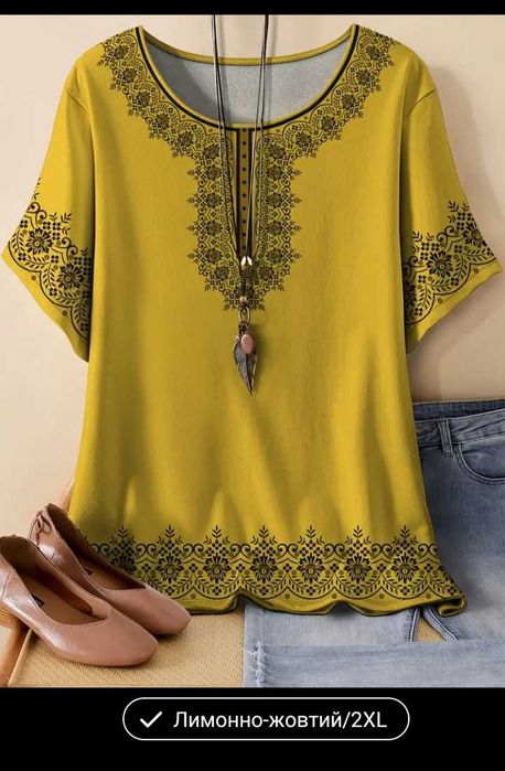 Футболки 54 розмір, нові