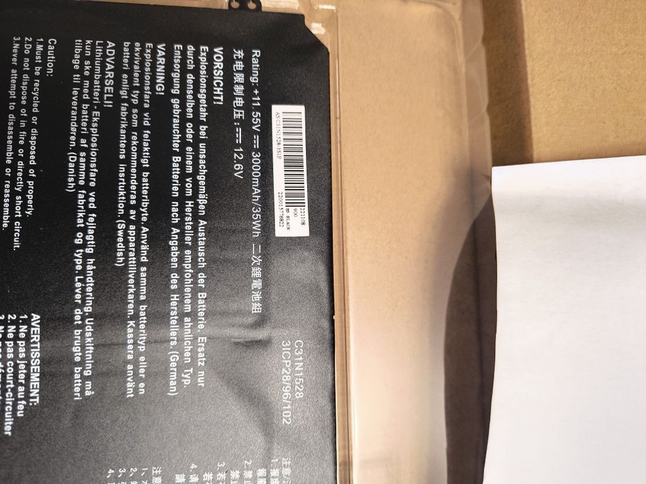 Bateria Asus nowa