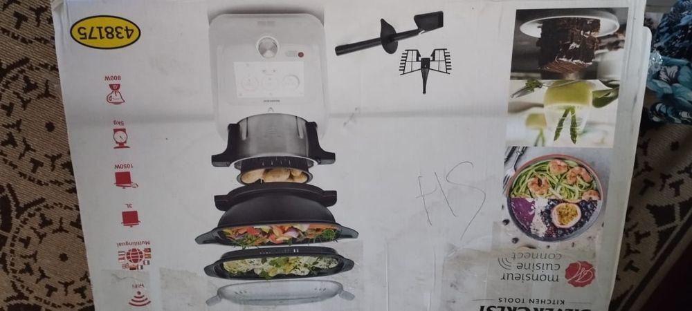 Кухонный комбайн SilverCrest Monsieur Cuisine SKMG 1100A