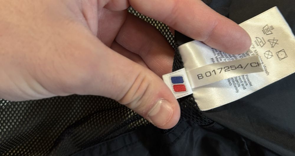 Куртка от Berghaus