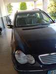 Vendo carrinha c220 cdi