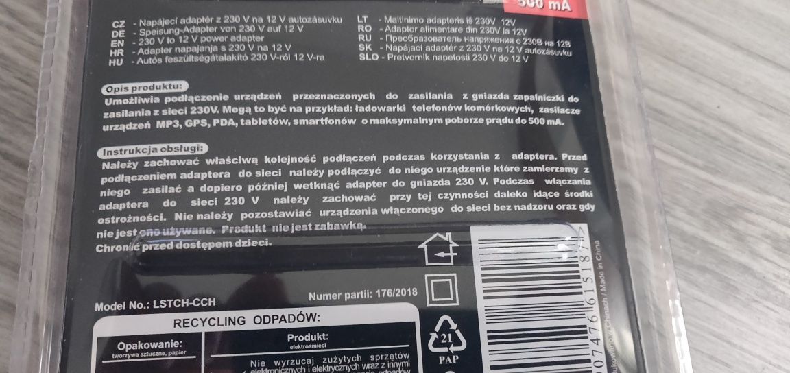 Zasilacz przejściówka z 230V na 12V gniazdo zapalniczki nowy