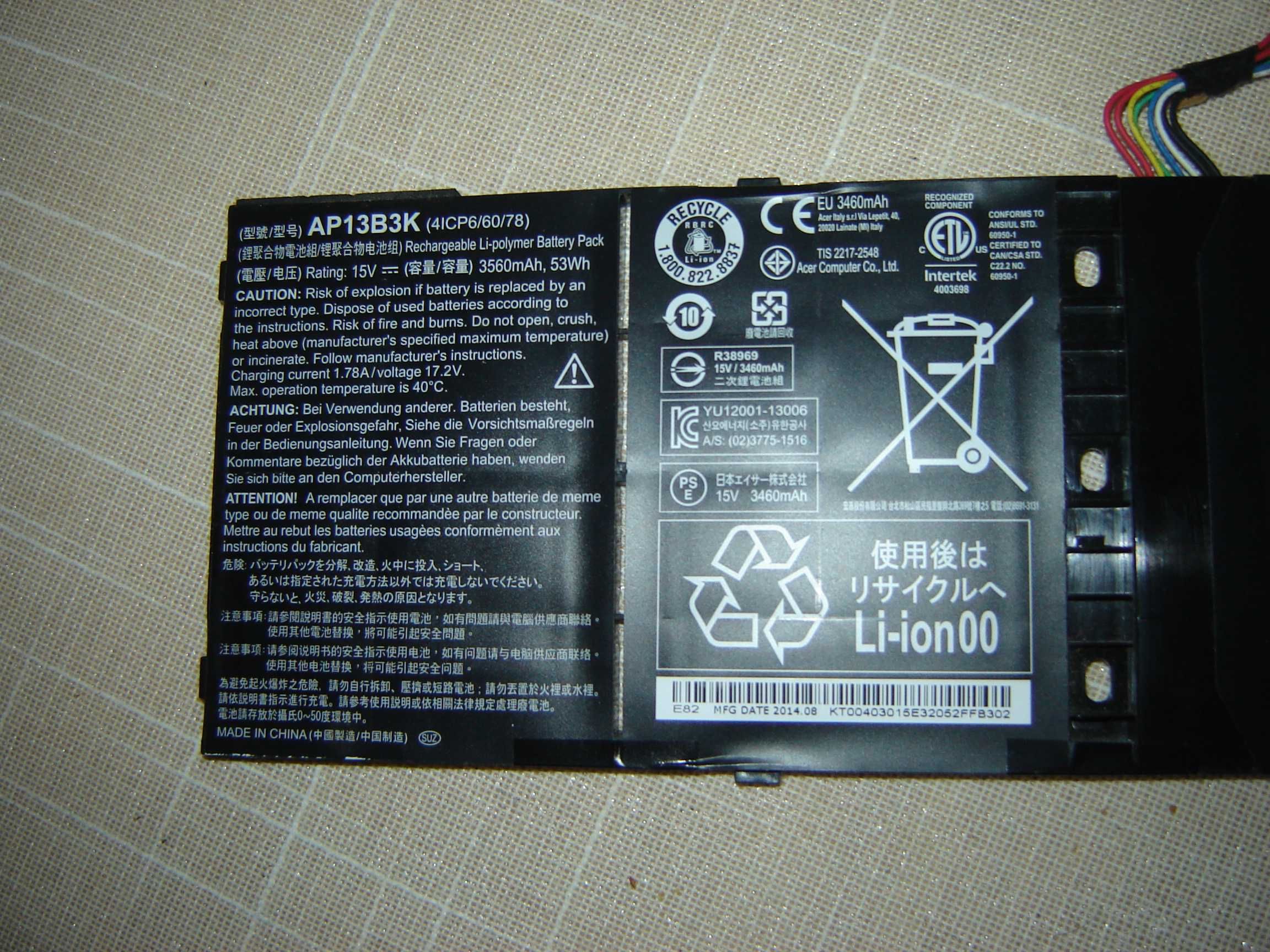 Bateria AP13B3K para portatil