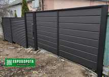 Ворота откатные, распашные, автоматические от производителя в Днепре!
