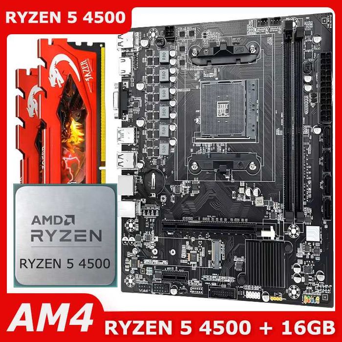 SOYO B450M Classic / Ryzen 5 4500 / 16gb (2x8) Комплект AM4 AMD Райзен