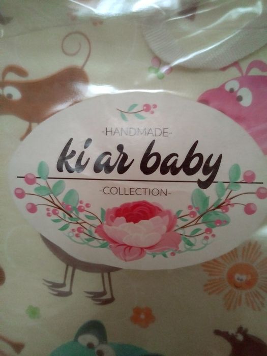 Комплект бортики в ліжичко.