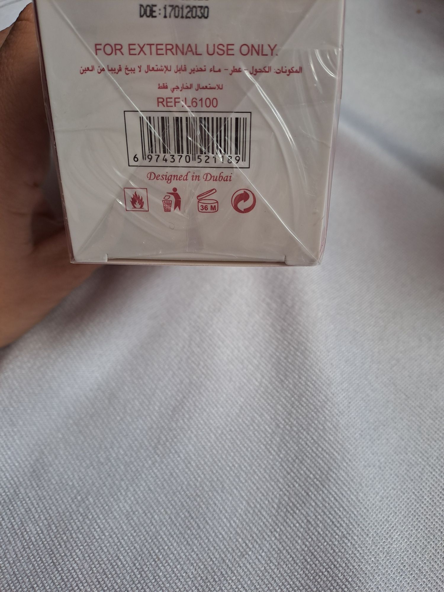 Lattafa Yara Candy 50ml