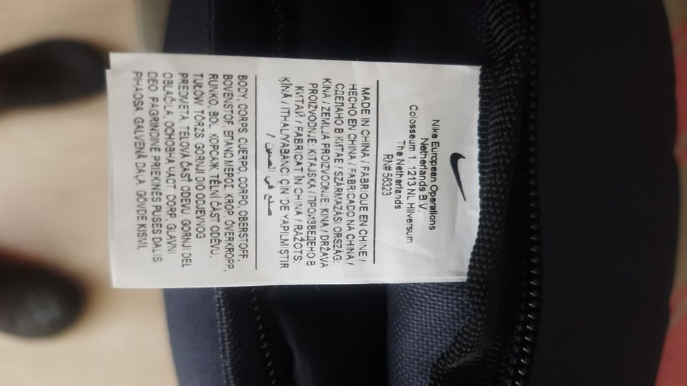 Сумка на пояс (бананка) Nike