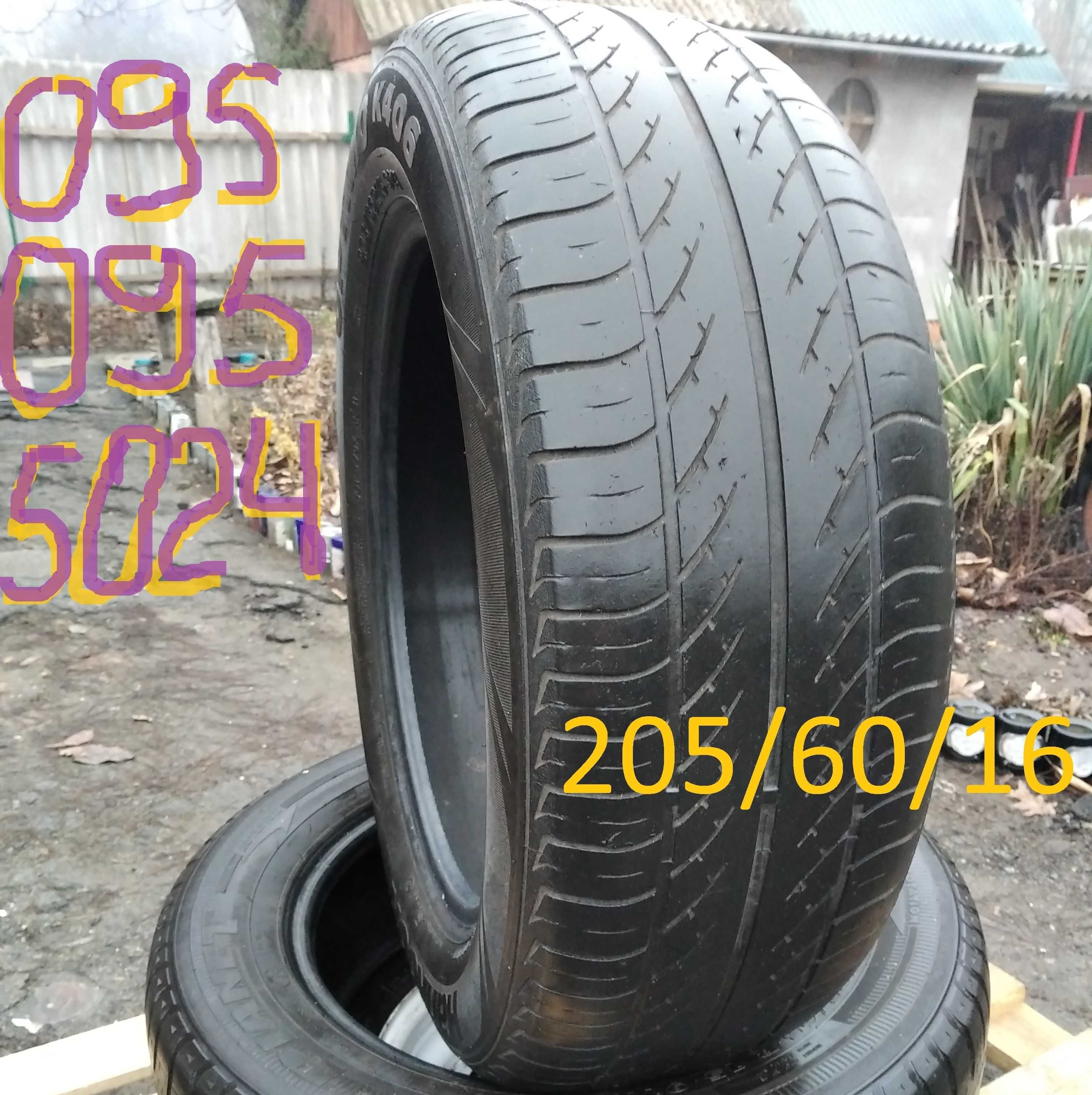 Одна Шина Літо 205/60/16 HANKOOK OPTIMO K406