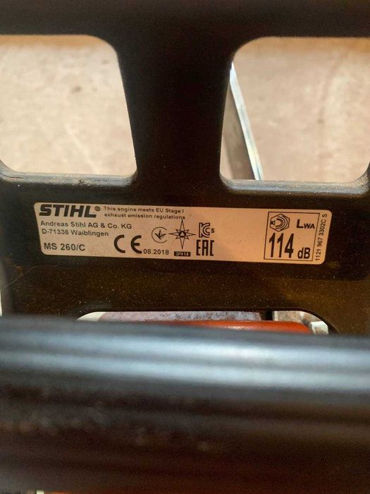 Бензопила STIHL MS 260
