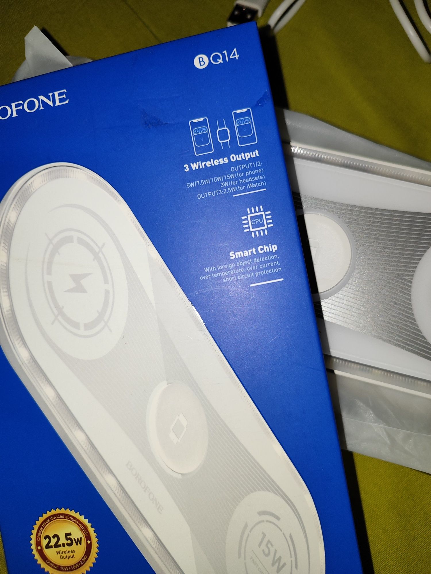 BOROFONE BQ14 Absolute 3 в 1 бездротовий зарядний пристрій зарядка