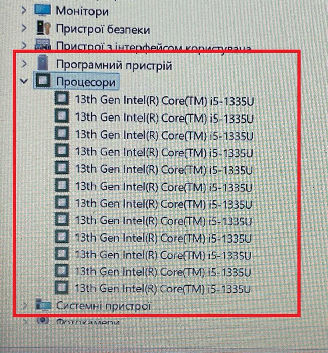 НОВЬЁ!! Игровой 2025 год HP 250 G10 + (Core i5 13" го покол) + 16 RAM